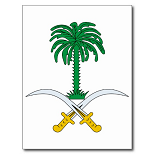 Arabia Saudyjska godlo